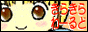 きらきらわーるど